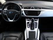 Geely Atlas I Дзержинск  - изображение 33