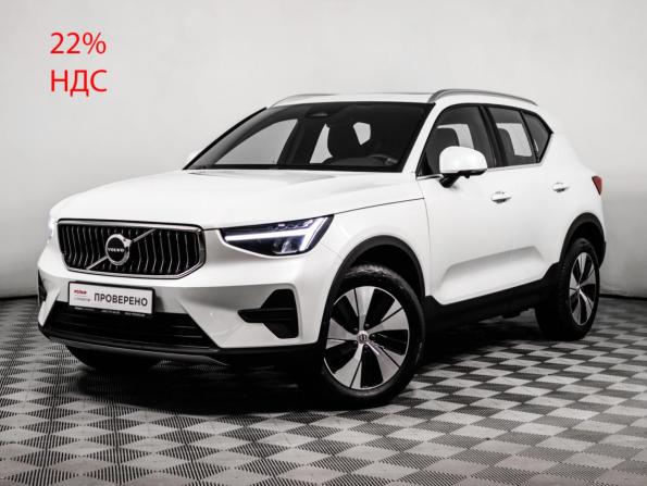 Volvo XC40 I Рестайлинг с пробегом 2024 года, цена 4 703 500 рублей, 55 км, внедорожник, Автокод Объявления