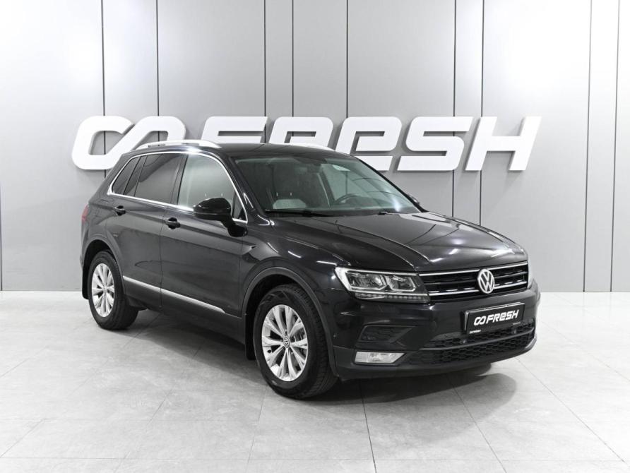 Volkswagen Tiguan II Ростов-на-Дону  - изображение 1
