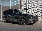 Geely Atlas II Краснодар  - изображение 25