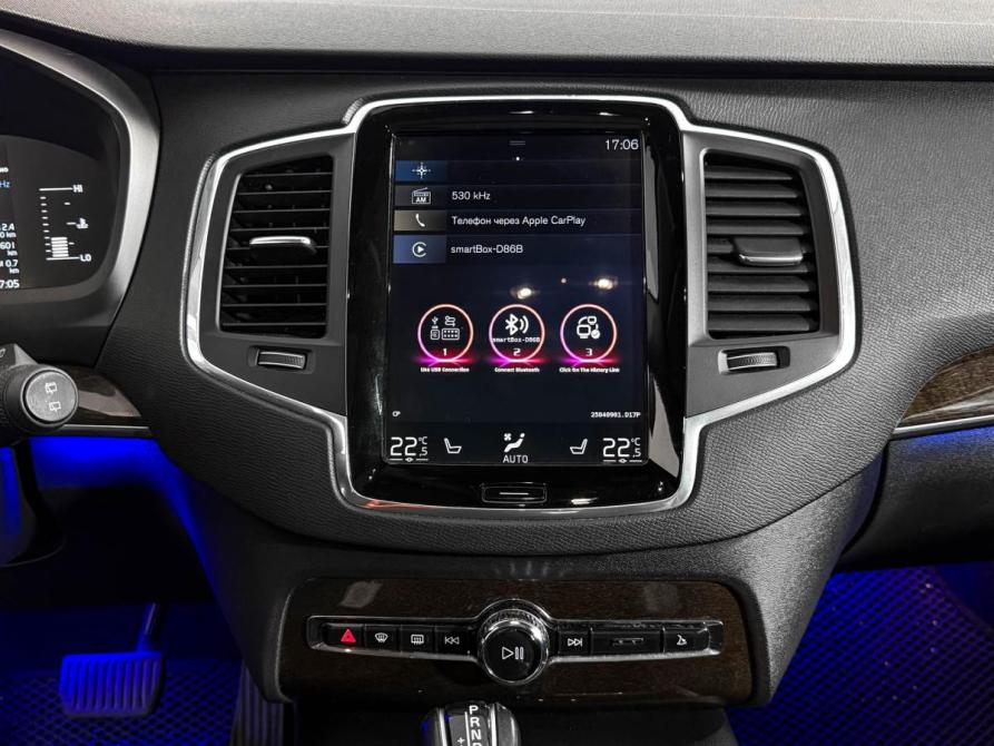 Volvo XC90 II Рестайлинг 1 Санкт-Петербург  - изображение 15