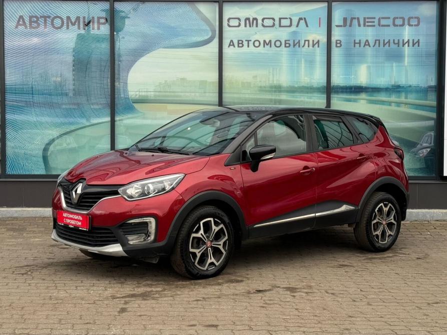 Renault Kaptur I Архангельск  - изображение 1