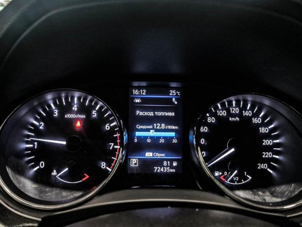 Nissan X-Trail III Рестайлинг с пробегом 2021 года, цена 2 890 000 рублей, 73500 км, внедорожник, Автокод Объявления