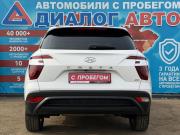 Hyundai Creta II Набережные Челны  - изображение 26