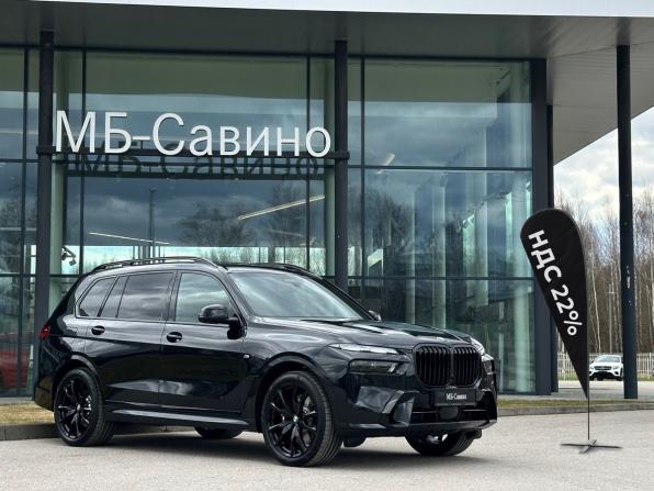 BMW X7 I (G07) Рестайлинг с пробегом 2026 года, цена 19 990 000 рублей, 20 км, внедорожник, Автокод Объявления