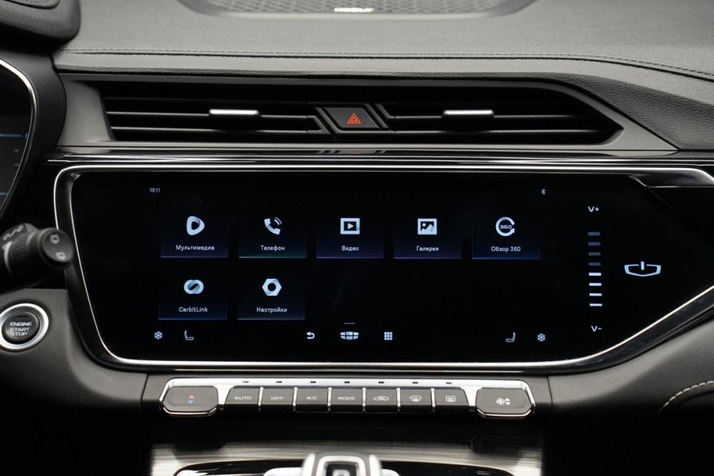 Geely Atlas Pro Крым  - изображение 19