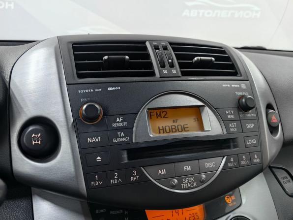 Toyota RAV4 III (XA30) с пробегом 2007 года, цена 1 230 000 рублей, 262274 км, внедорожник, Автокод Объявления