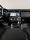 Land Rover Discovery V Москва  - изображение 40