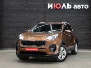 Kia Sportage IV Екатеринбург  - изображение 21