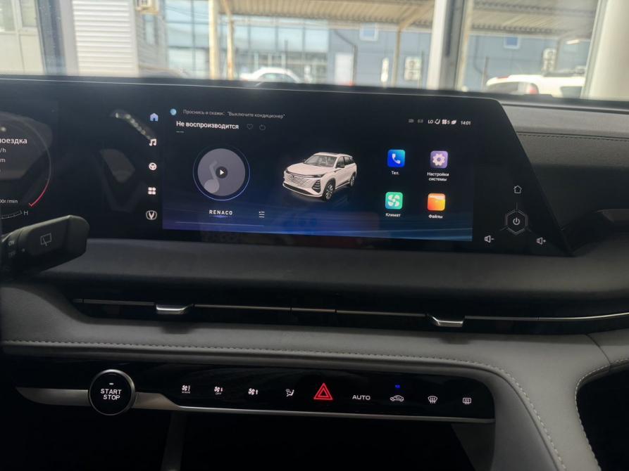 Changan CS75 Plus III Минеральные Воды  - изображение 17