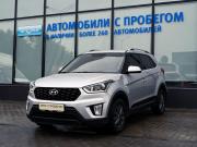 Hyundai Creta I Рестайлинг Екатеринбург  - изображение 22