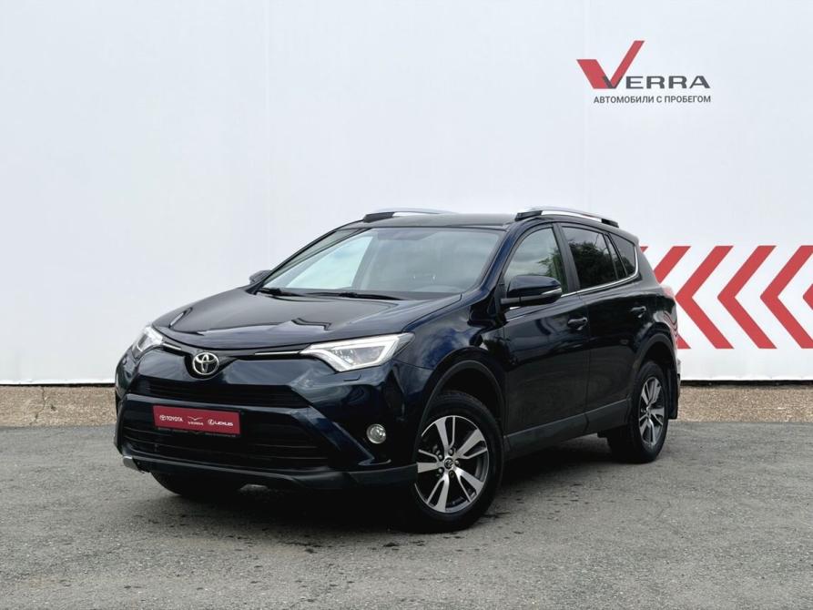 Toyota RAV4 IV (XA40) Рестайлинг Пермь  - изображение 1