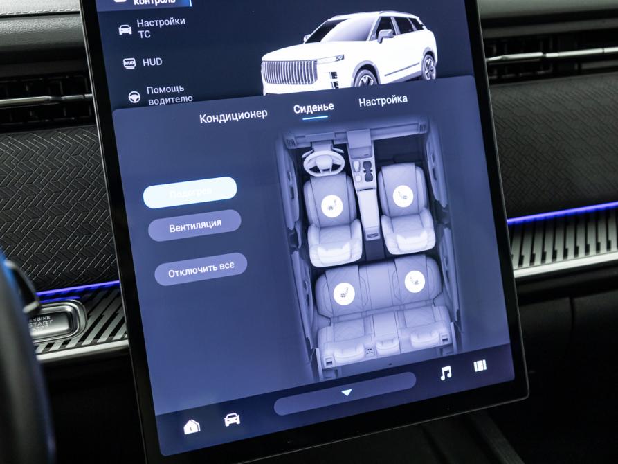 Jaecoo J7 I Санкт-Петербург  - изображение 17