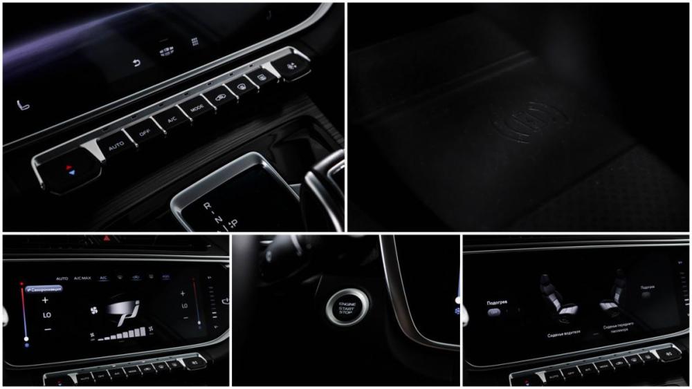 Geely Atlas Pro Москва  - изображение 17