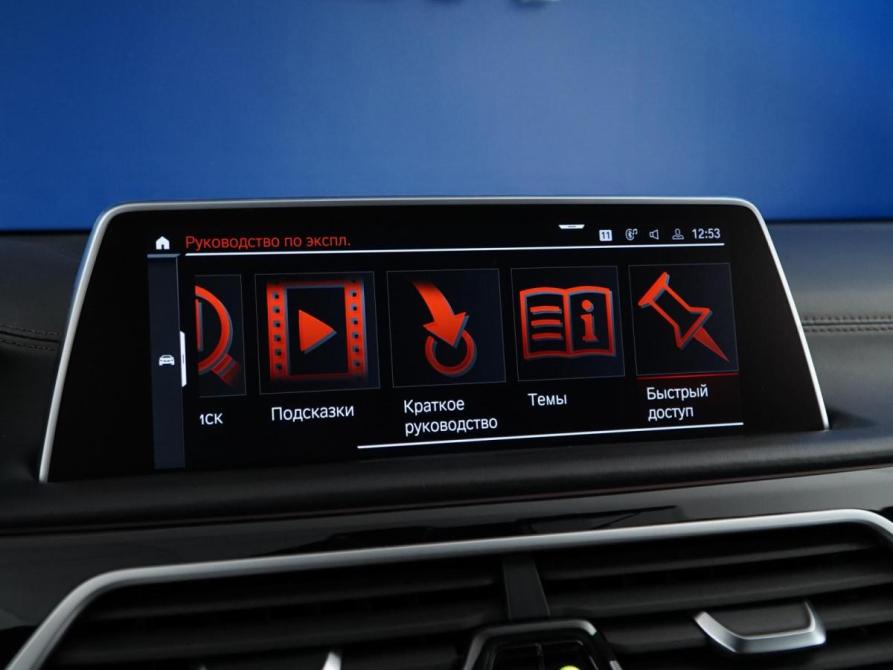 BMW 7 серии VI (G11/G12) Рестайлинг Москва  - изображение 24