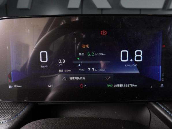 Chevrolet Monza II Рестайлинг с пробегом 2024 года, цена 1 729 000 рублей, 28976 км, седан, Автокод Объявления