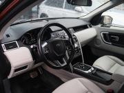 Land Rover Discovery Sport I Москва  - изображение 31