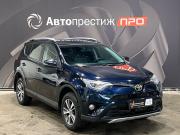 Toyota RAV4 IV (XA40) Рестайлинг Пермь  - изображение 29