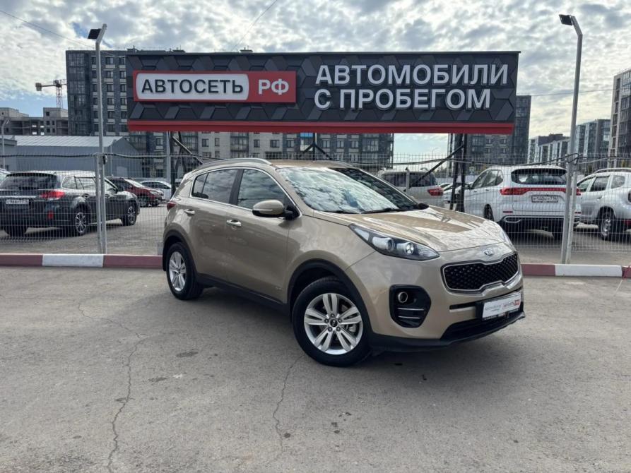 Kia Sportage IV Альметьевск  - изображение 1
