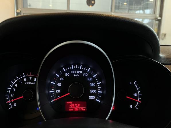 Kia Rio III с пробегом 2014 года, цена 833 000 рублей, 136115 км, седан, Автокод Объявления