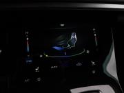 Chery Tiggo 8 Pro I Москва  - изображение 47