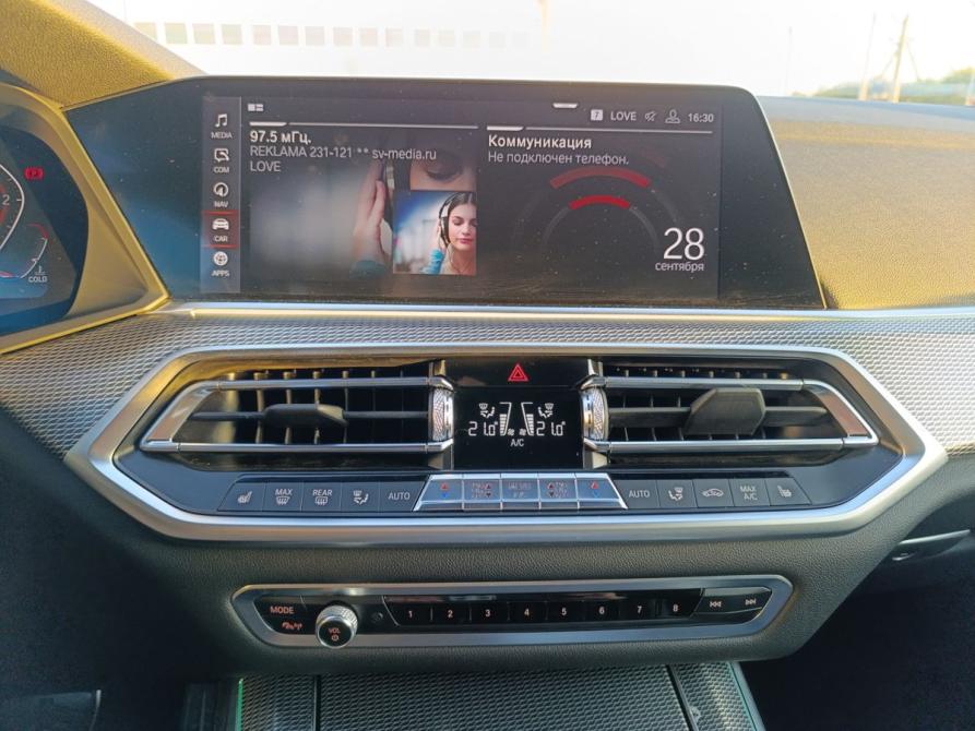 BMW X5 IV (G05/G18) Набережные Челны  - изображение 18