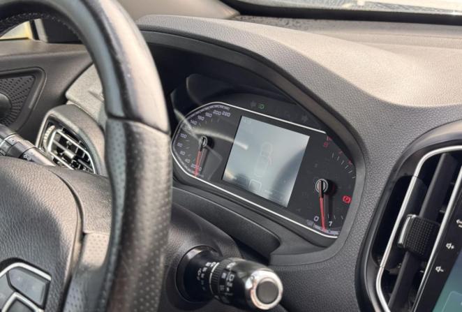 Chery Tiggo 7 I с пробегом 2020 года, цена 1 350 000 рублей, 80911 км, внедорожник, Автокод Объявления