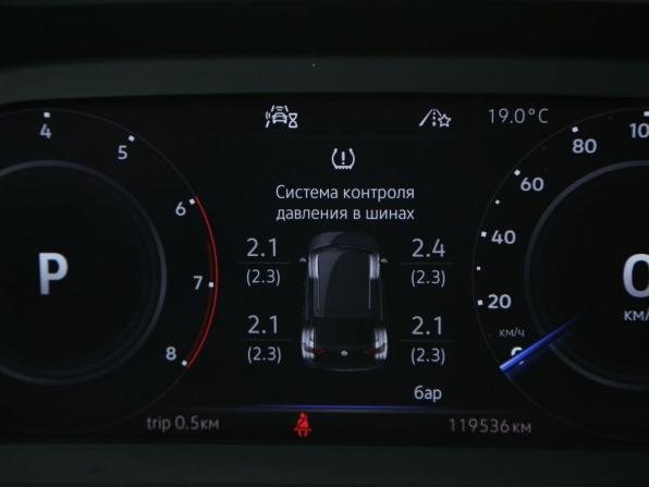 Volkswagen Tiguan II с пробегом 2020 года, цена 3 285 000 рублей, 119500 км, внедорожник, Автокод Объявления