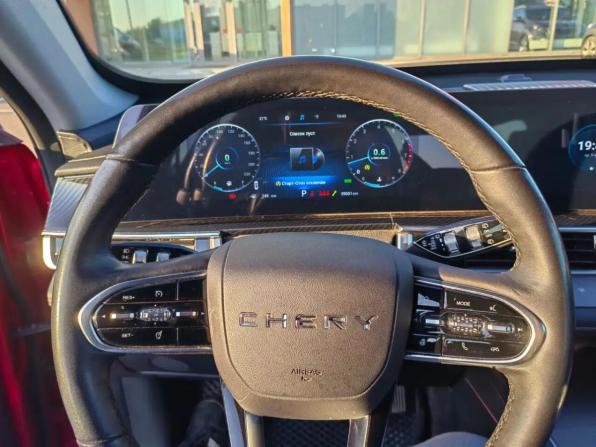 Chery Tiggo 7 Pro Max I Рестайлинг с пробегом 2024 года, цена 2 290 000 рублей, 39601 км, внедорожник, Автокод Объявления