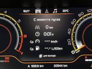 Lada (ВАЗ) Vesta I Рестайлинг (NG) Ярославль  - изображение 32