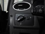 Ford Focus II Воронеж  - изображение 27