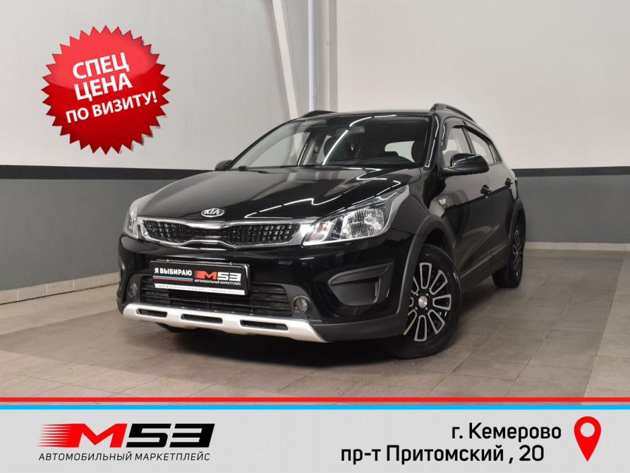 Kia Rio IV Кемерово  - изображение 1