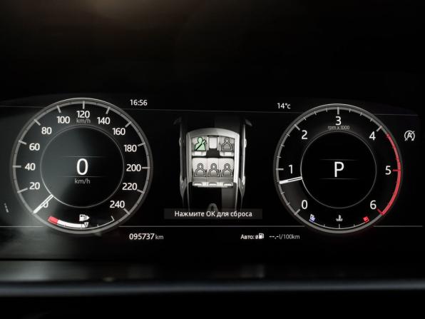Land Rover Discovery V с пробегом 2018 года, цена 3 150 000 рублей, 95737 км, внедорожник, Автокод Объявления