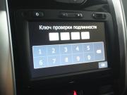 Lada (ВАЗ) Largus I Рестайлинг Вологда  - изображение 29