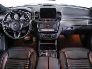 Mercedes-Benz GLE Coupe I (C292) Москва  - изображение 48