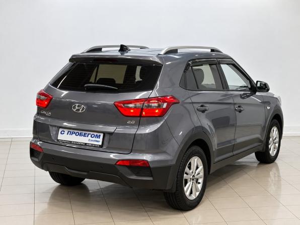 Hyundai Creta I с пробегом 2017 года, цена 1 825 000 рублей, 103605 км, внедорожник, Автокод Объявления