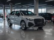 Audi Q2 I Рестайлинг Москва  - изображение 29