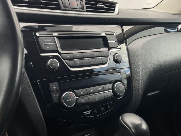 Nissan Qashqai II с пробегом 2014 года, цена 1 529 000 рублей, 71078 км, внедорожник, Автокод Объявления