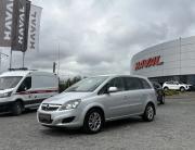 Opel Zafira B Рестайлинг Крым  - изображение 18