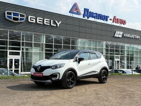 Renault Kaptur I с пробегом 2016 года, цена 1 075 000 рублей, 139850 км, внедорожник, Автокод Объявления