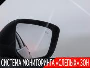 Mitsubishi Eclipse Cross I Москва  - изображение 44