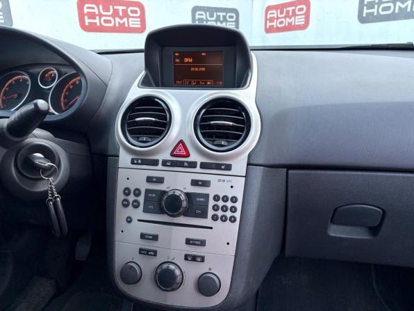 Opel Corsa D с пробегом 2008 года, цена 279 990 рублей, 145647 км, хэтчбек, Автокод Объявления