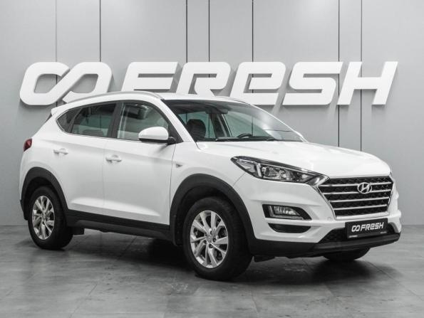 Hyundai Tucson III Рестайлинг с пробегом 2019 года, цена 2 699 000 рублей, 65355 км, внедорожник, Автокод Объявления