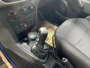 Renault Logan II Серпухов  - изображение 36