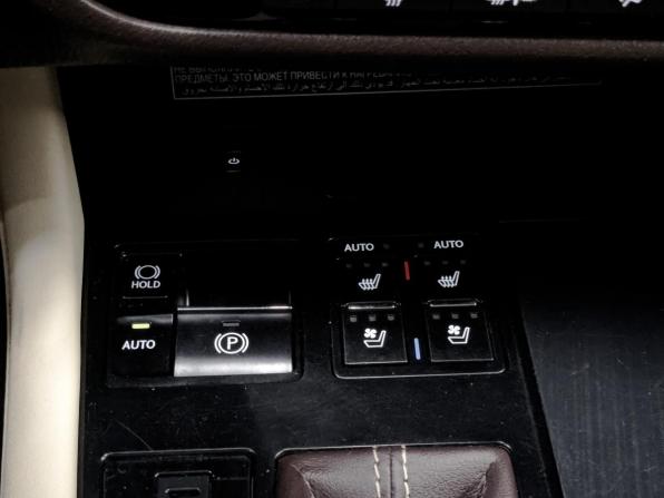 Lexus RX IV с пробегом 2017 года, цена 3 790 000 рублей, 120498 км, внедорожник, Автокод Объявления