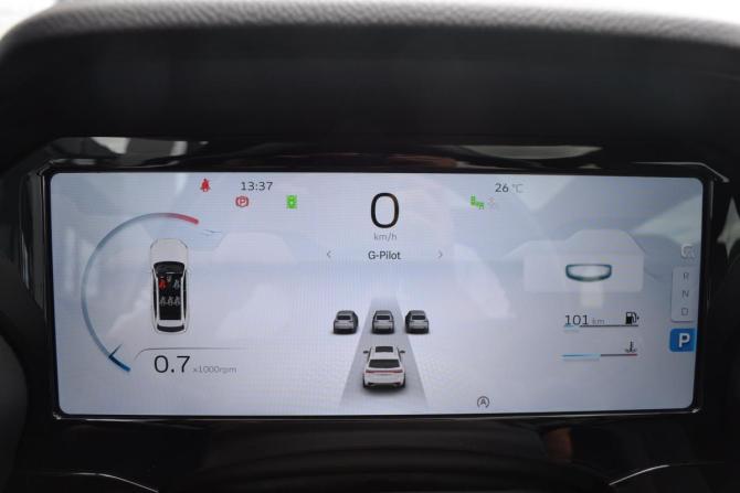Geely Monjaro I с пробегом 2023 года, цена 2 990 000 рублей, 59023 км, внедорожник, Автокод Объявления