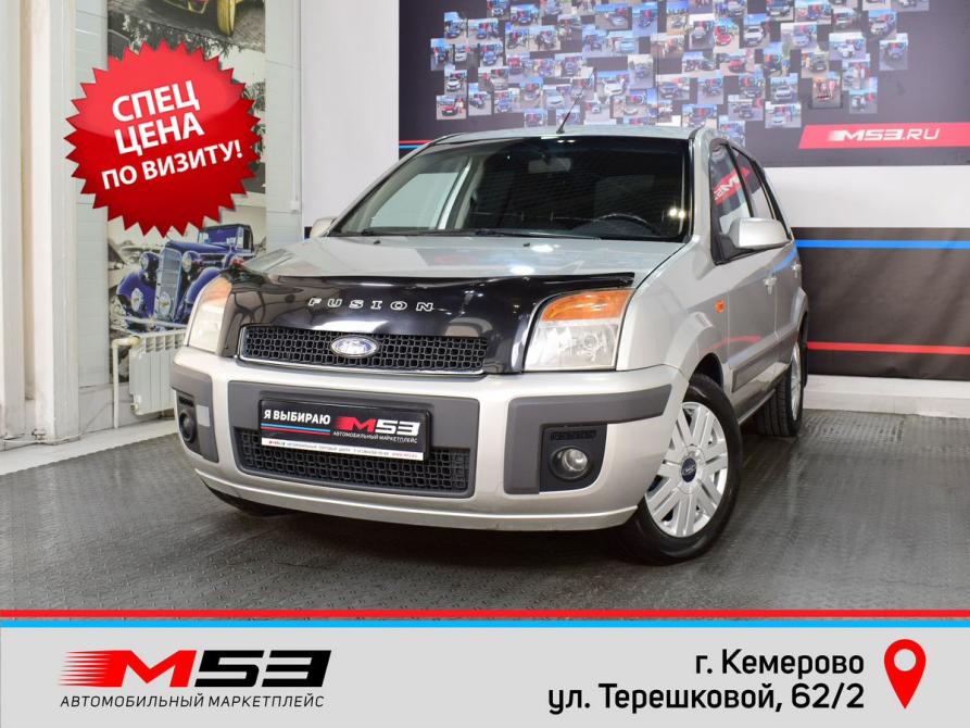 Ford Fusion I Рестайлинг Кемерово  - изображение 1