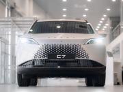 Omoda C7 Иваново  - изображение 10