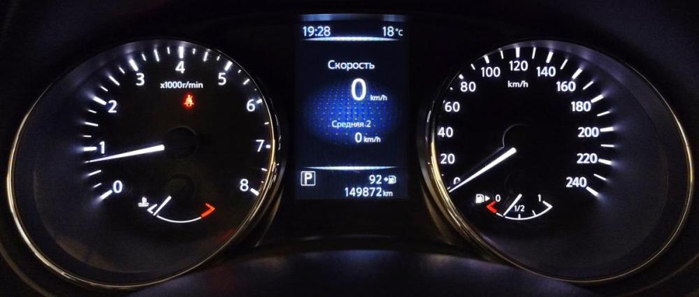 Nissan Qashqai II Санкт-Петербург  - изображение 17