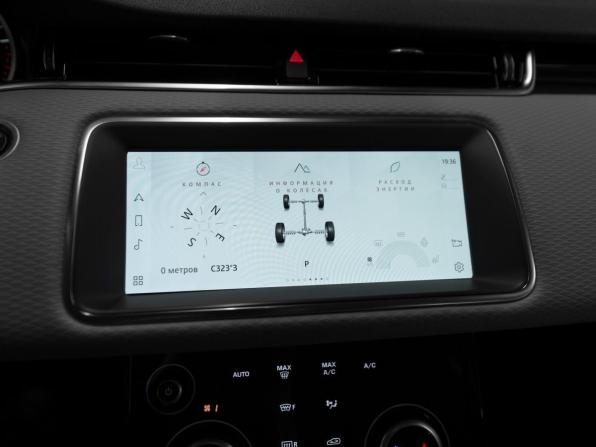 Land Rover Range Rover Evoque II с пробегом 2021 года, цена 3 990 000 рублей, 49250 км, внедорожник, Автокод Объявления